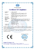 China SL RELIANCE LTD certification